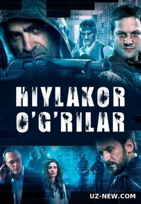 Hiylakor O'g'rilar / O‘g‘ridan Qanday O‘g‘irlash Mumkin 2015 Uzbek tilida