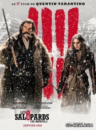 Jirkanch Sakkizlik 2015 Uzbek tilida