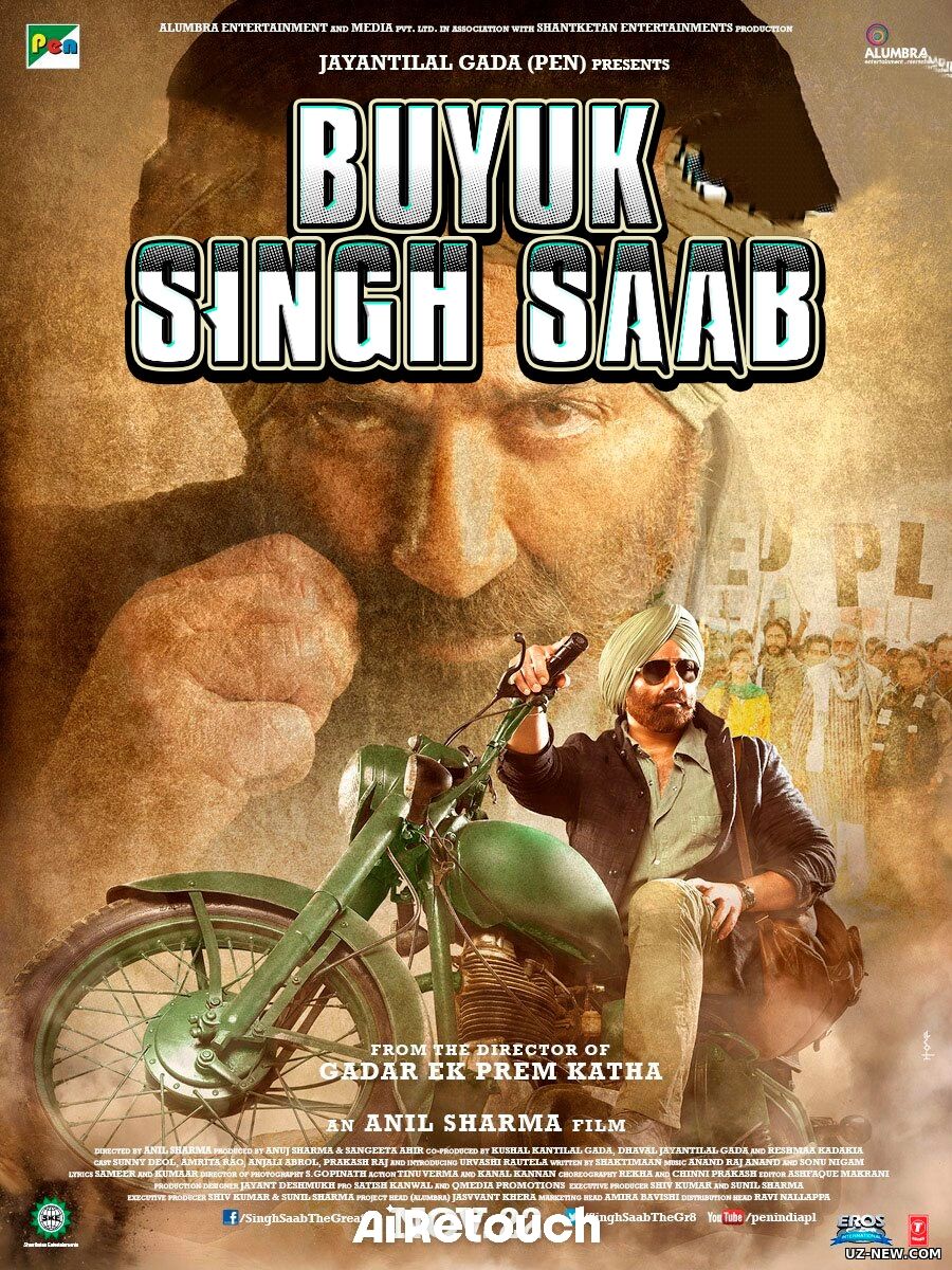 Xotinimning Qasosi / Buyuk Singh Saxab 2013 Hind kino Uzbek tilida