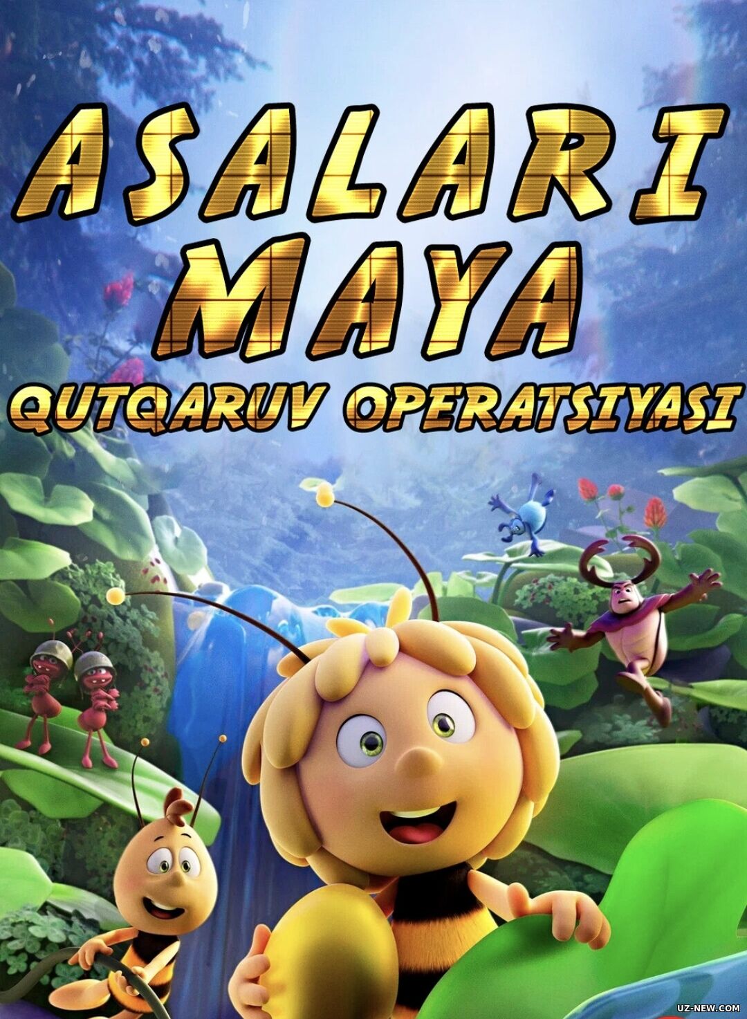 Asalari Maya 3 : Oltin Shar / Mayya Asalari 3 : Qutqaruv Operatsiyasi 2021 Multfilm
