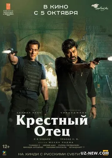 Cho'qintirgan Ota 2022 Hind kino HD Uzbek tilida