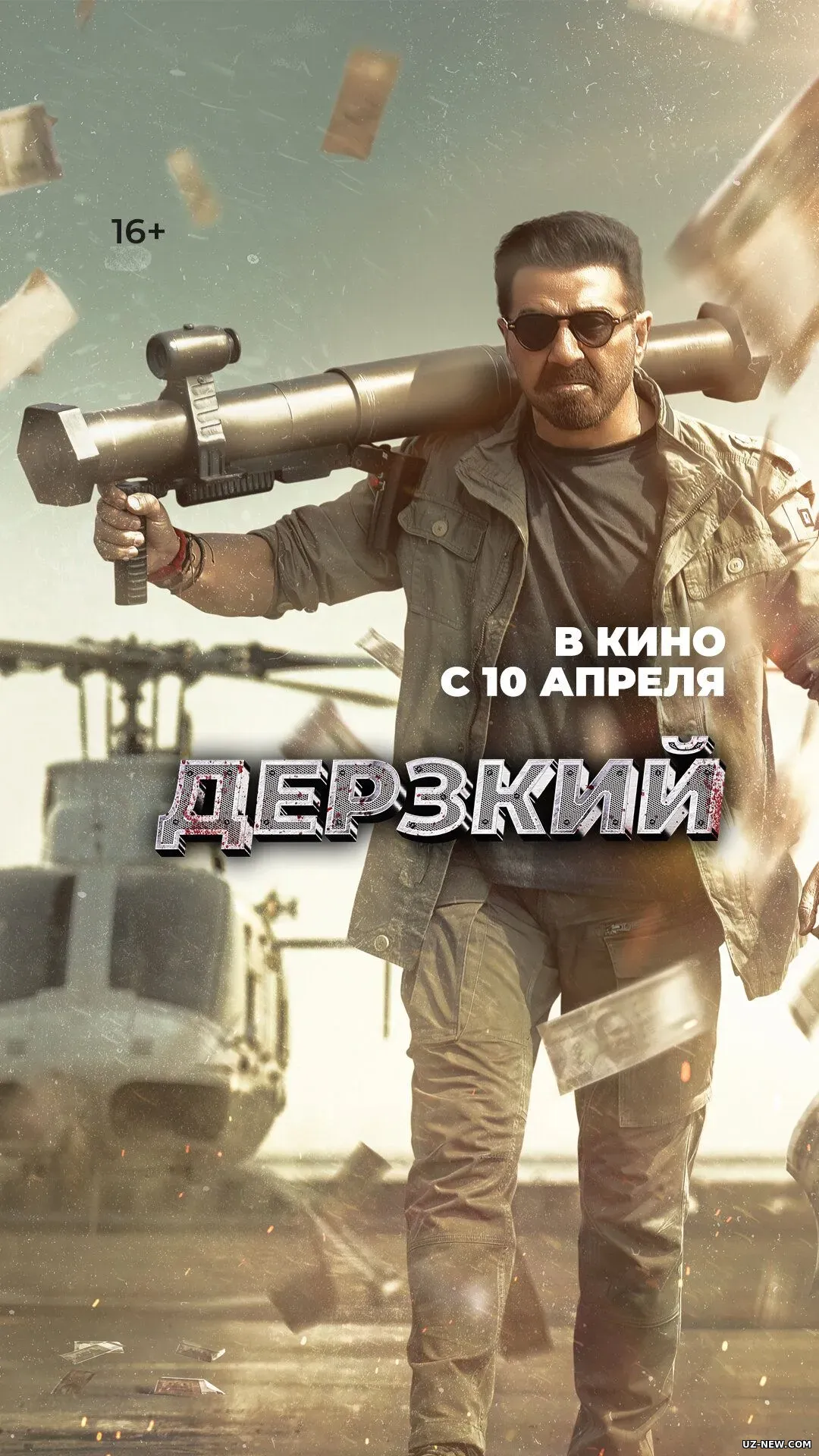 Bechoralar Himoyachisi / Jasur / Jaat 2025 Hind kino Uzbek tilida