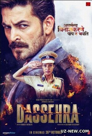 Adolat Kurashi / Sirli O'lim / Dassehra 2018 Hind kino