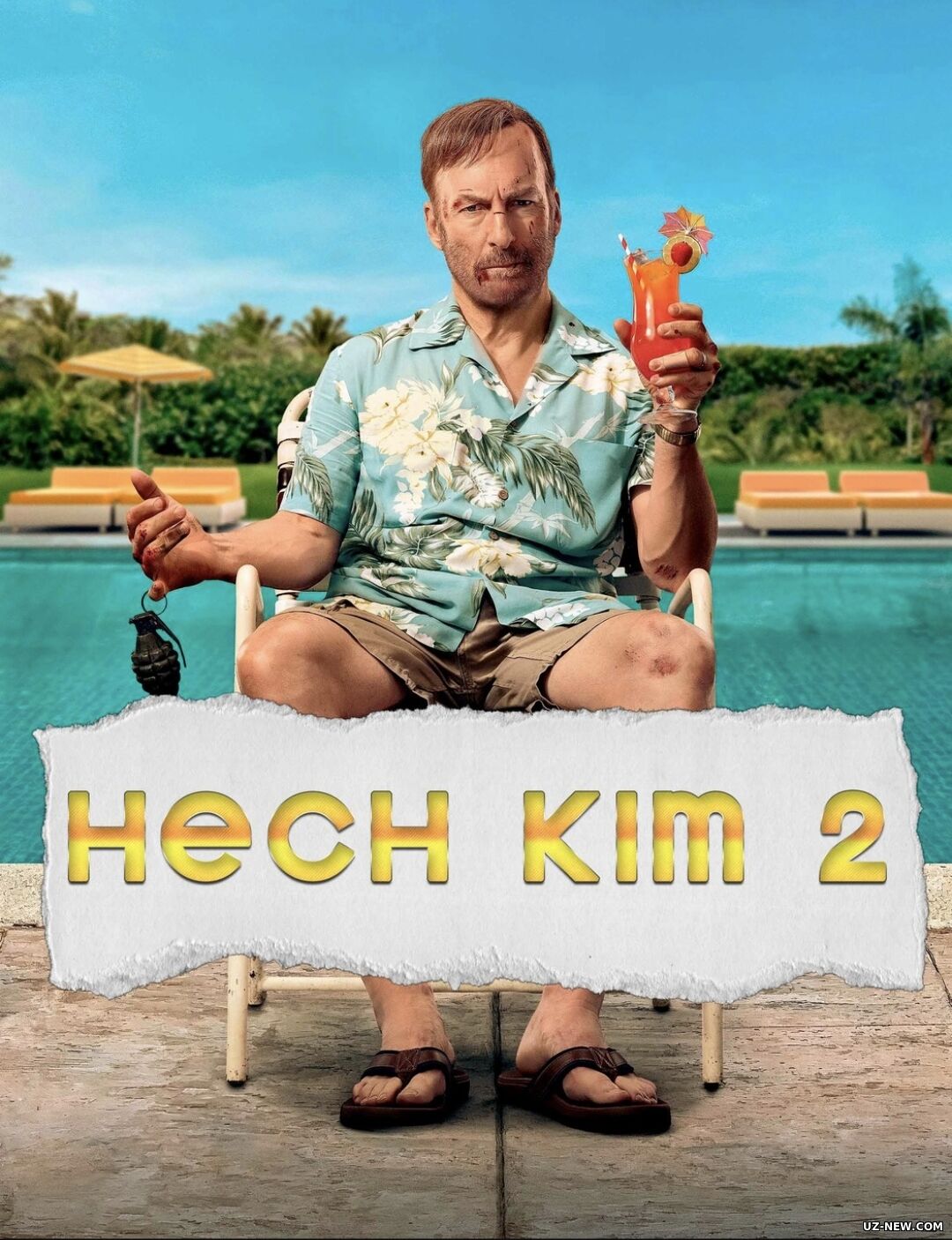 Hech Kim 2 / Hechkim Ikki 2025 Uzbek tilida