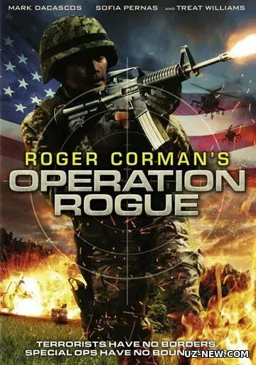 Qasos Operatsiyasi / Qo'paruvchi Operatsiyasi 2014 HD Uzbek tilida