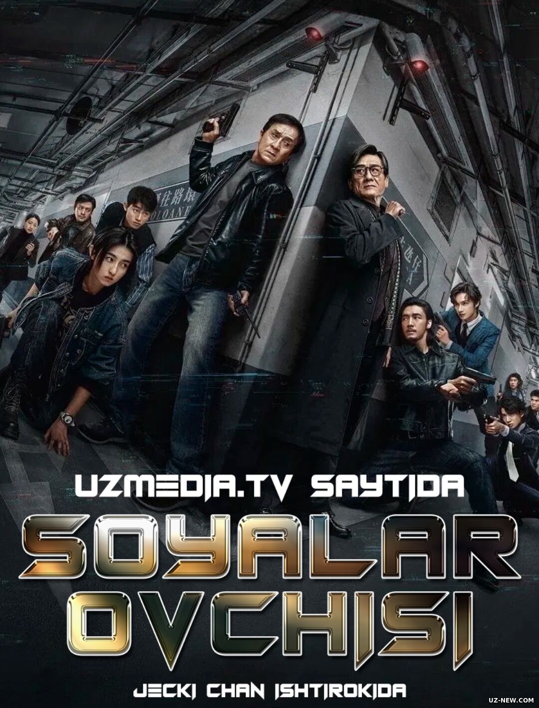 Soyalar Ovchisi / Soya Chegarasi 2025 HD Uzbek tilida