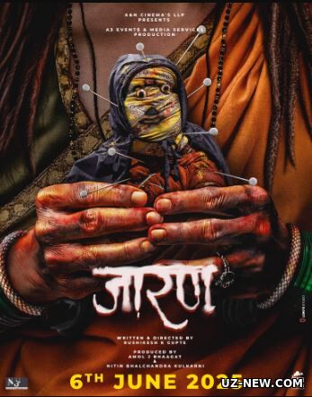 Jodulangan Xotin 3 / Jarann 2025 Hind kino Uzbek tilida