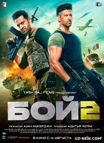 Urush va jang 2 / Kurash 2 2025 Hind kino Uzbek tilida