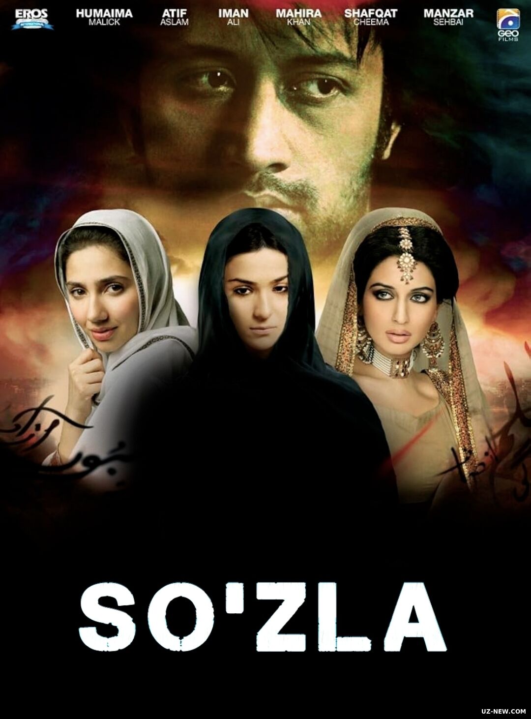 Yig'lagan Qizlar / So'zla / Bol / Gapir 2011 Pokiston kino Uzbek tilida