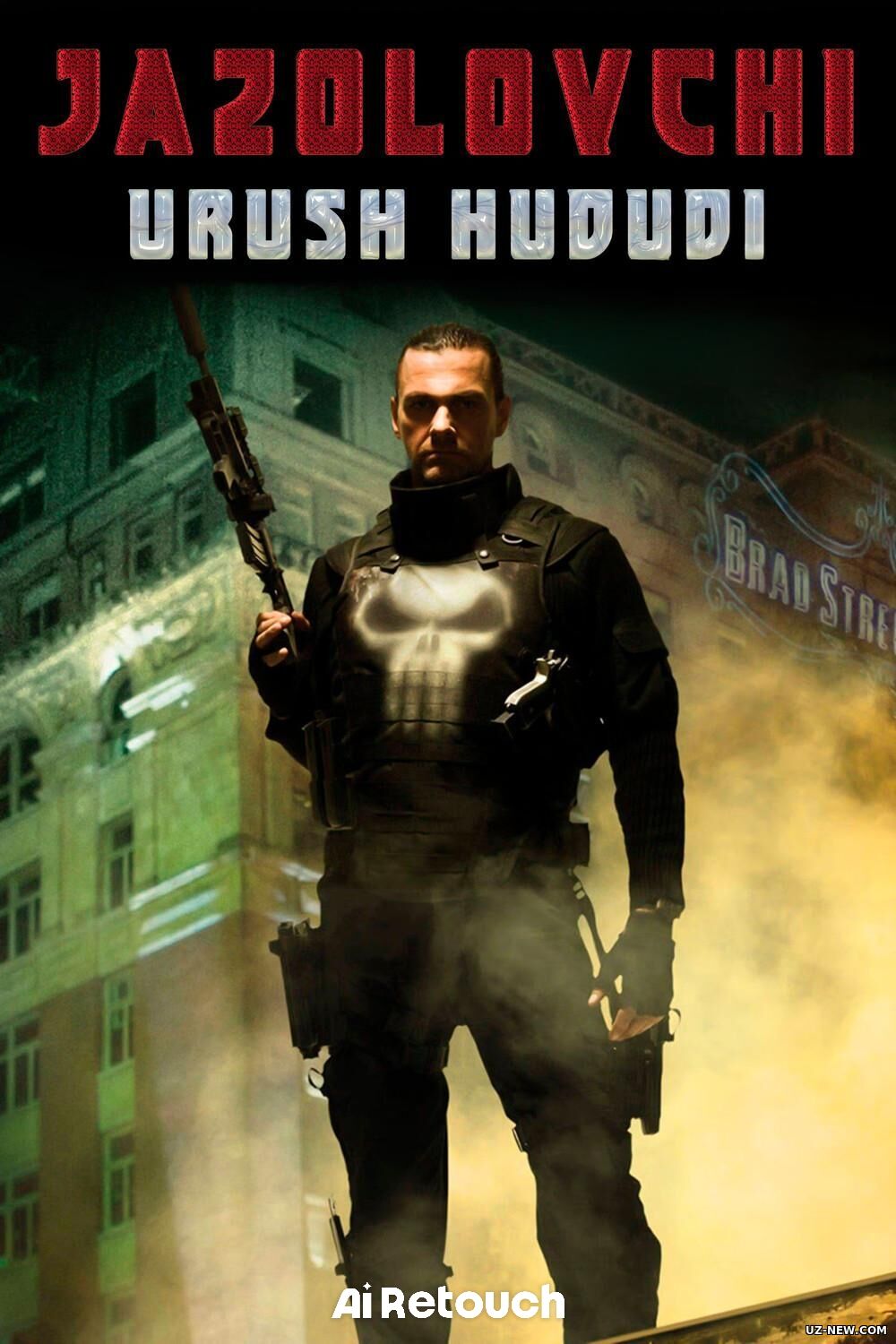 Karatel : Urush Zonasi / Jazolovchi : Urush Hududi 2008 HD Uzbek tilida