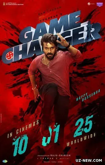 O'yinni O'zgartiruvchi / O'yin 2025 Hind kino Uzbek tilida