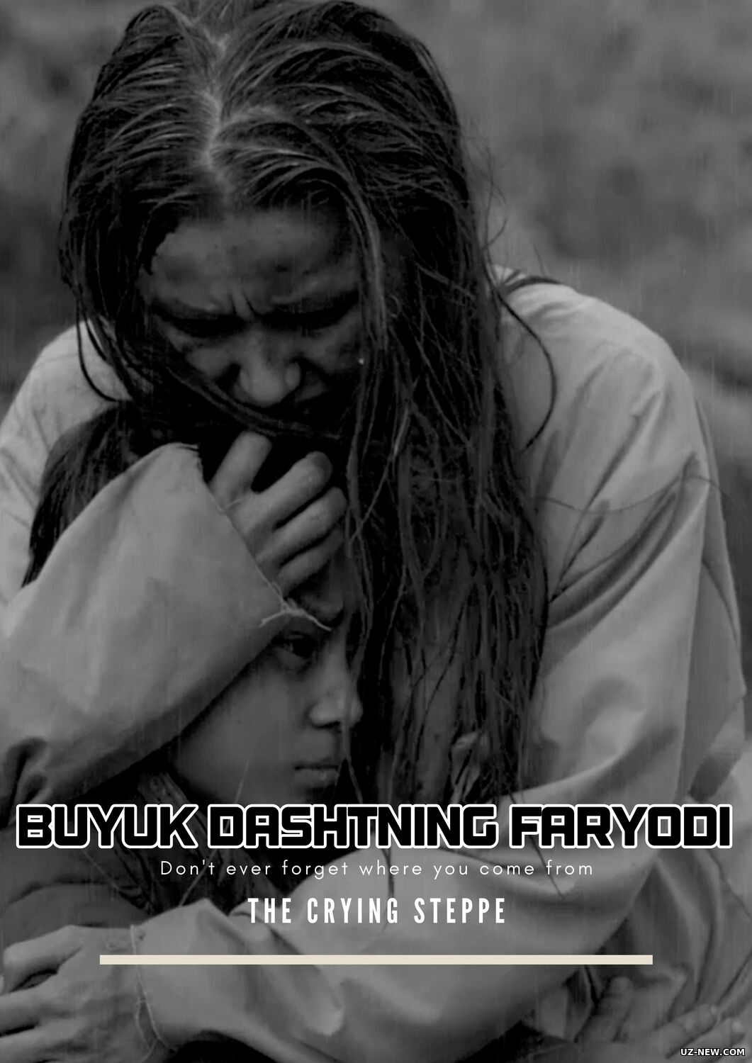 Buyuk dashtning faryodi / Ulu Dara Zari (2021) Rus tilida