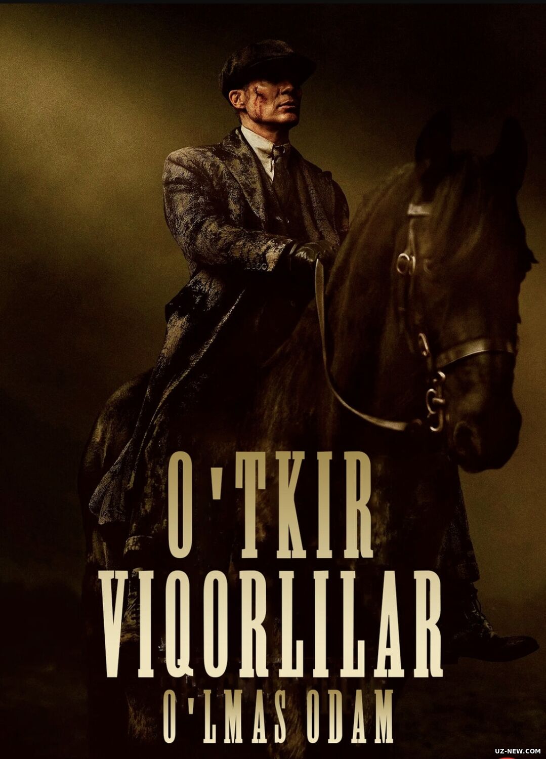 O'tkir viqorlilar: O'lmas odam / Tomas Shelbi: O'lmas inson Uzbek tilida 2026