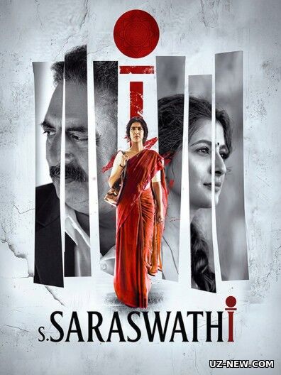 O'g'irlangan qiz / S Saraswathi / Sarasvati 2026 Hind kino Uzbek tilida