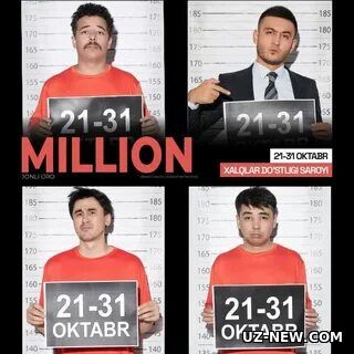 Million jamoasi (2026) Konserti