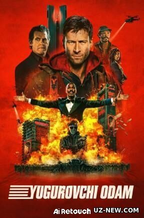 Yuguruvchi odam (premyera) Uzbek tilida [2025]