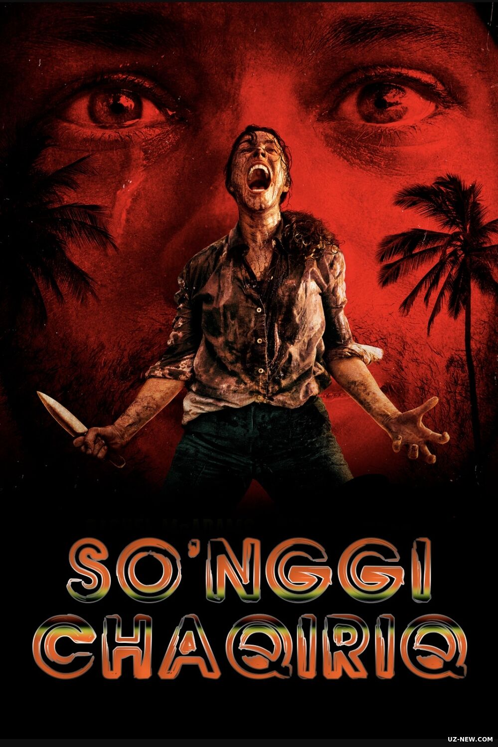 So'nggi chaqiriq / Yordam yuboring! / Qutqaring! / Yordamga! 2026 HD Uzbek tilida