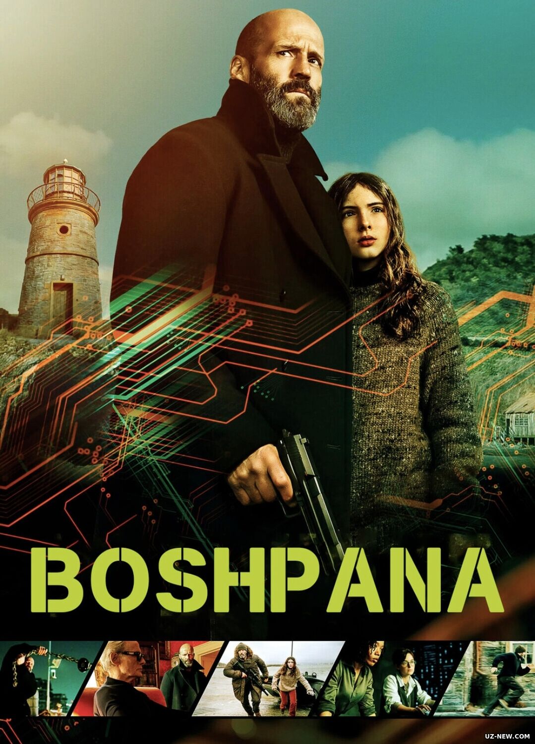 Boshpana / Mustahkam himoya Premyera Uzbek tilida O'zbekcha 2026