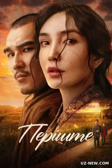 Farishta 2025 Qozoq kino Uzbek tilida