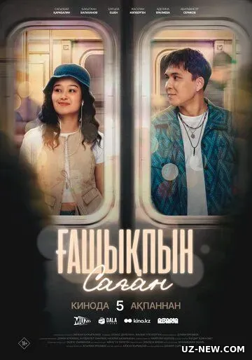 Senga oshiqman / Sevib qolish uchun 7 sabab 2026 Qozoq kino Uzbek tilida