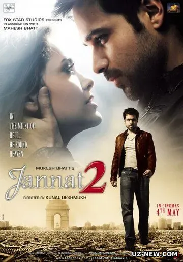 Nafs Balosi 2 / Dushman Qaynota Kuyov / Jannat 2 2012 Hind kino Uzbek tilida