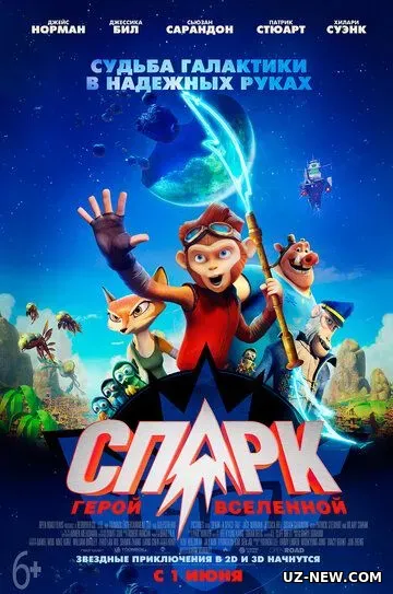 Spark : Koinot Qahramoni 2015 Multfilm Uzbek tilida