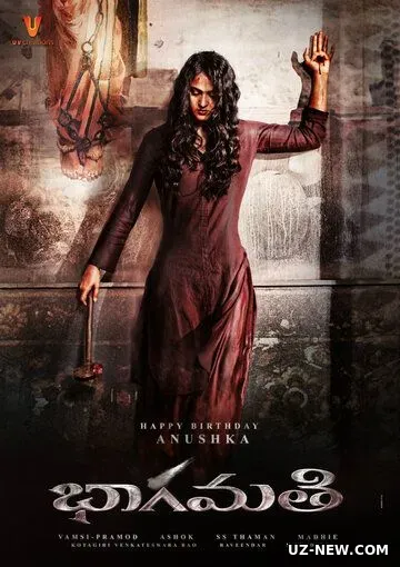 Arvoh Malika / Bhagmati / Бхагмати / Malika ruhi 2018 Ujas Hind kino Uzbek tilida