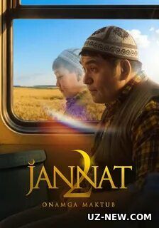 Jannat onalar oyog'i ostida 2 Qirg'iz filmi uzbek tilida 2026