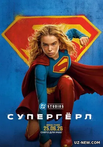 Super Qiz / Superqiz 2026 HD Uzbek tilida