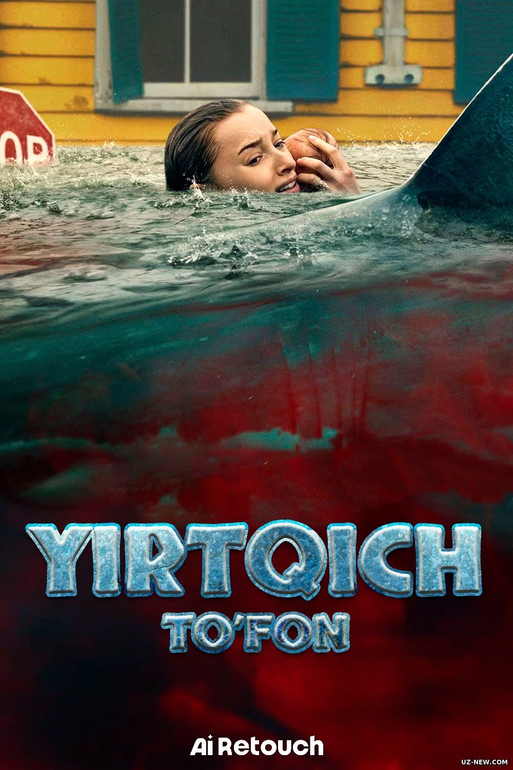 Yirtqich hamlasiYirtqich hamlasi / Akula hujumi 2026 Uzbek tilida