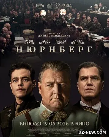 Nyurnberg / Nuremberg 2026 HD Uzbek tilida
