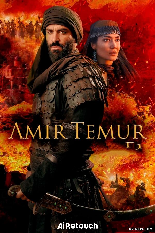 Amir Temur / Temurlan: Fathchining yuksalishi Premyera Netflix filmi Uzbek tilida O'zbekcha 2026