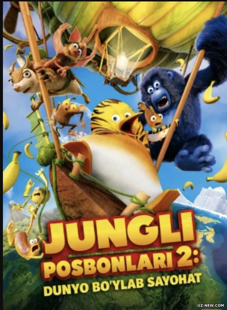 Jungli posbonlari 2 : Dunyo bo'ylab sayohat (2026) Uzbek tilida