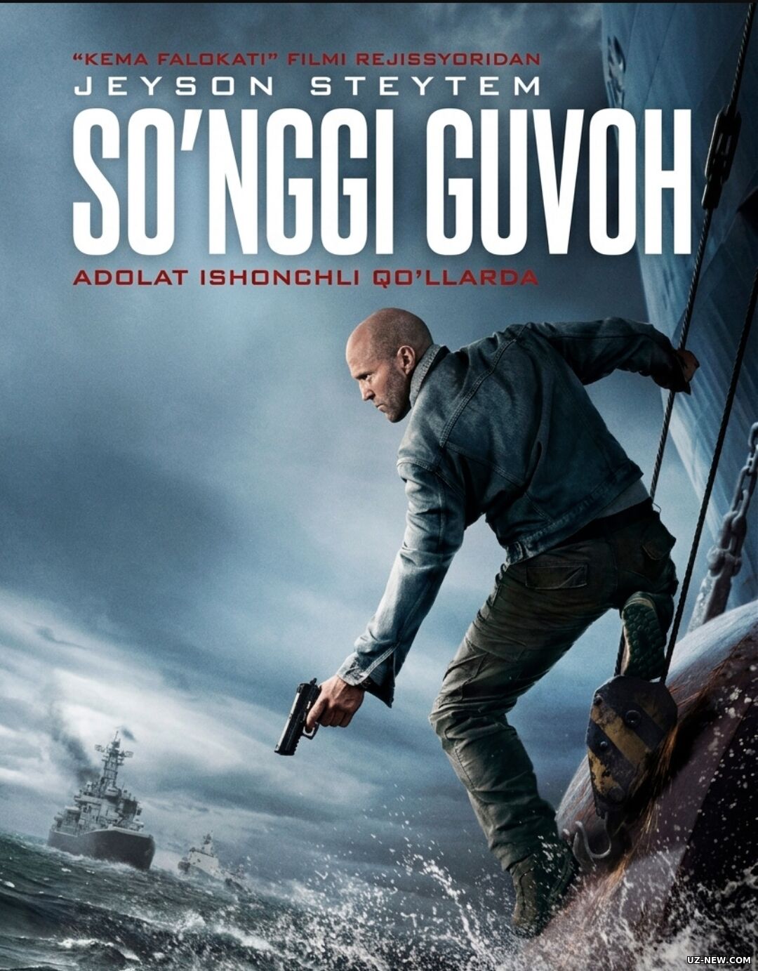 So'nggi Guvoh / Isyon / Qo'zg'olon 2026 HD Uzbek tilida