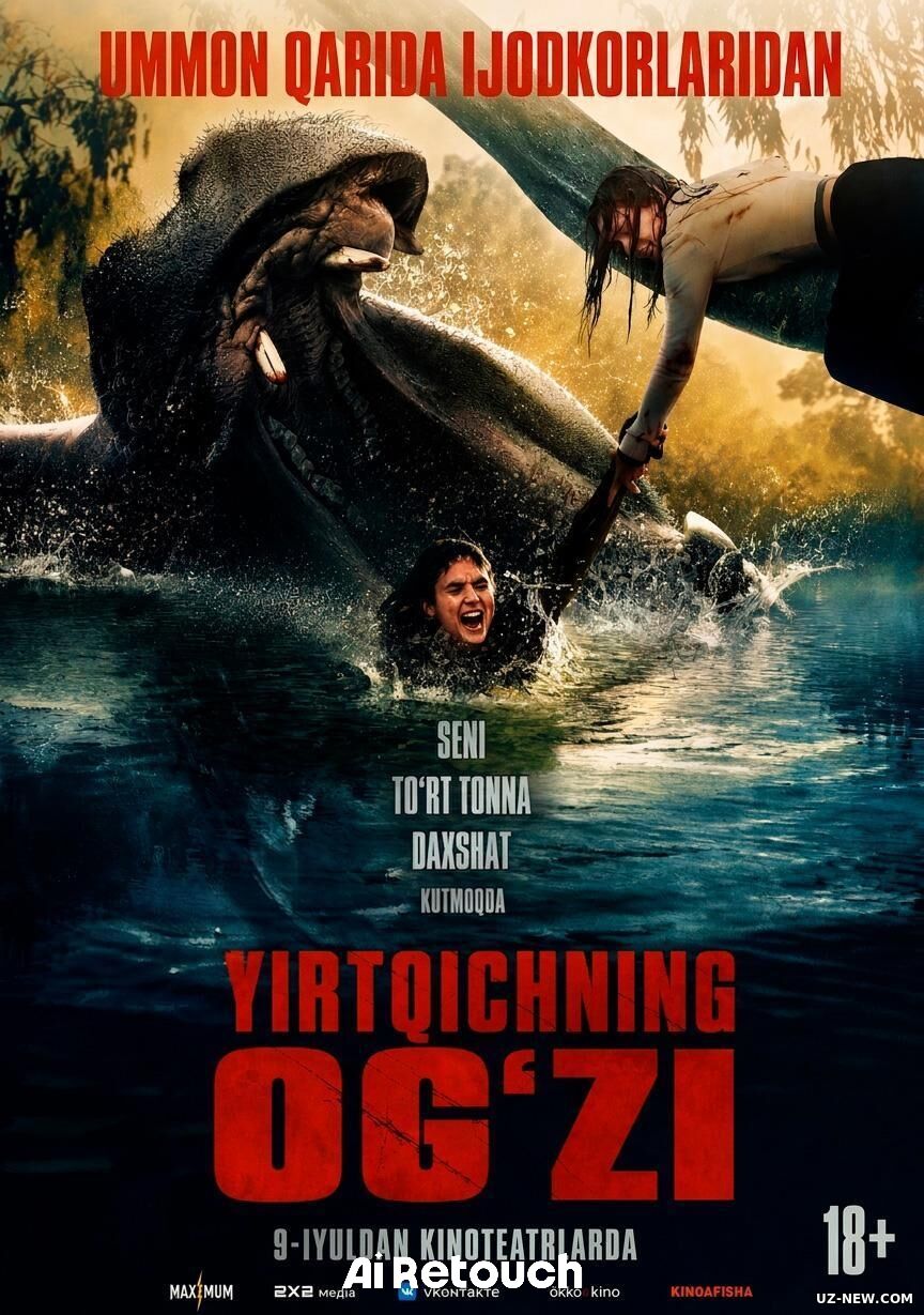 Suvdagi Qotil / Och Maxluq / Yirtqichning Og'zi 2026 Ujas kino Uzbek tilida