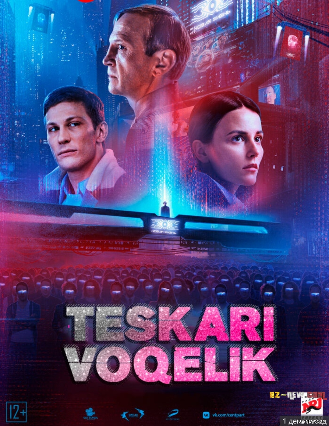 Teskari voqelik / Qaytariluvchi haqiqat (Uzbek tilida) 2022