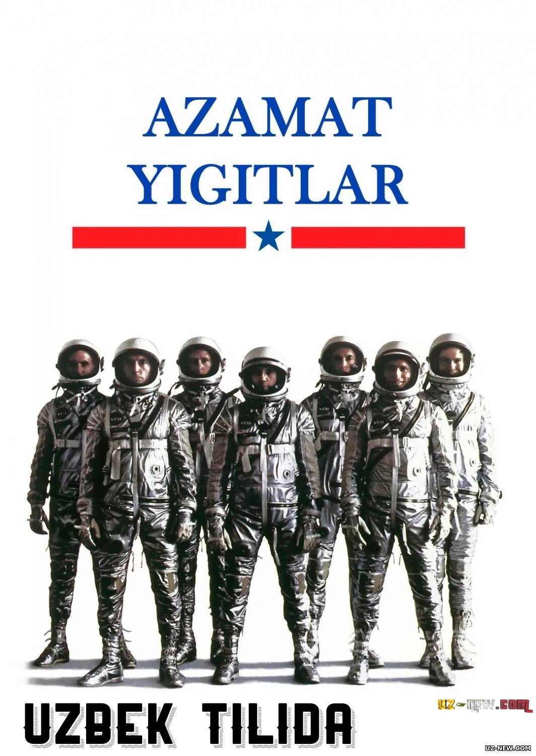 Azamat yigitlar (AQSh filmi Uzbek tilida)