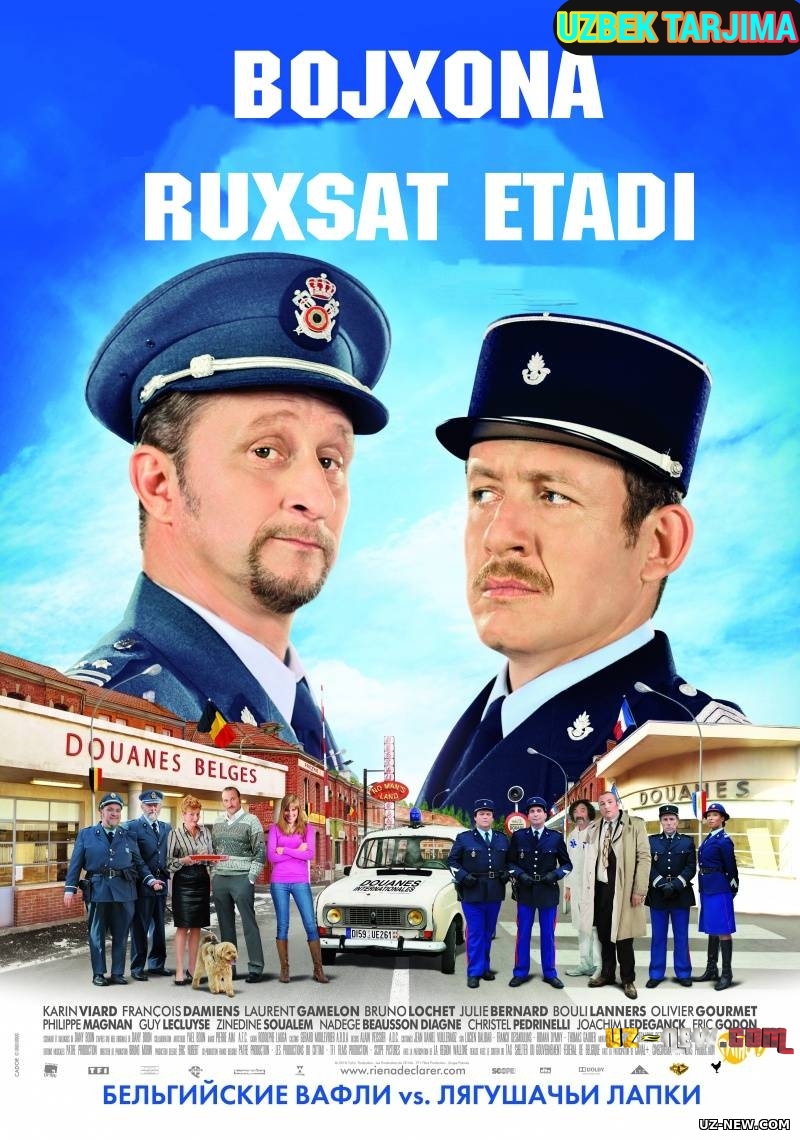 Bojxona ruxsat etadi / ,Божхона рухсат етади (2010) Uzbek tilida