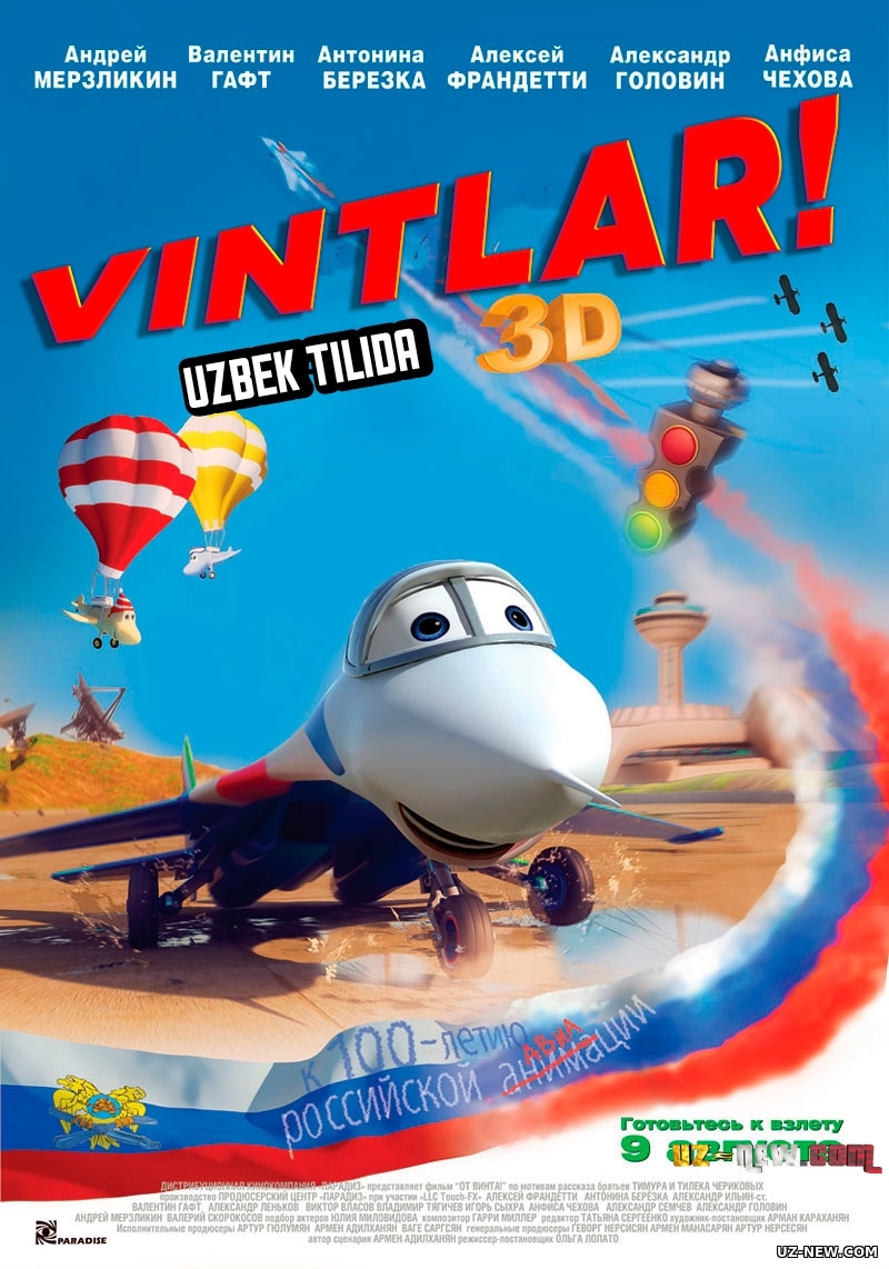 Vintlar 1 (Multfilm Uzbek tilida tarjima 2012)