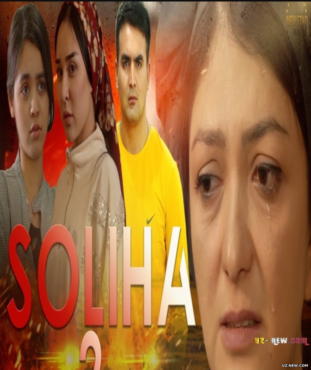 Soliha 2 (o'zbek kino)| Солиҳа 2 (ўзбек кино)| 2022