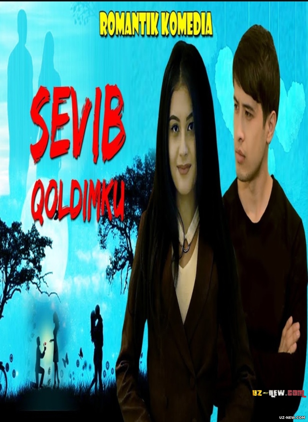 Sevib qoldimku (o'zbek kino) romantik komediya | Севиб қолдимку (ўзбек кино)