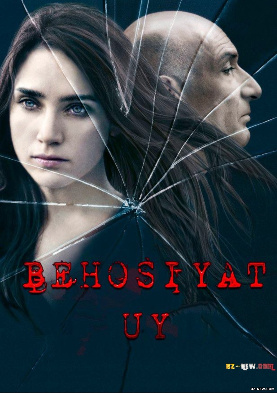 Behosiyat uy / Qumli va tumanli uy Uzbek tilida