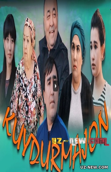 Kuydurmajon (o'zbek film) | Куйдирмажон (узбекфильм)