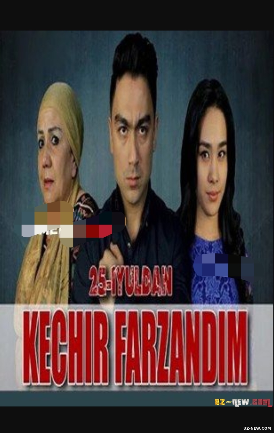 Kechir farzandim (o'zbek film) | Кечир фарзандим (узбекфильм) #UydaQoling