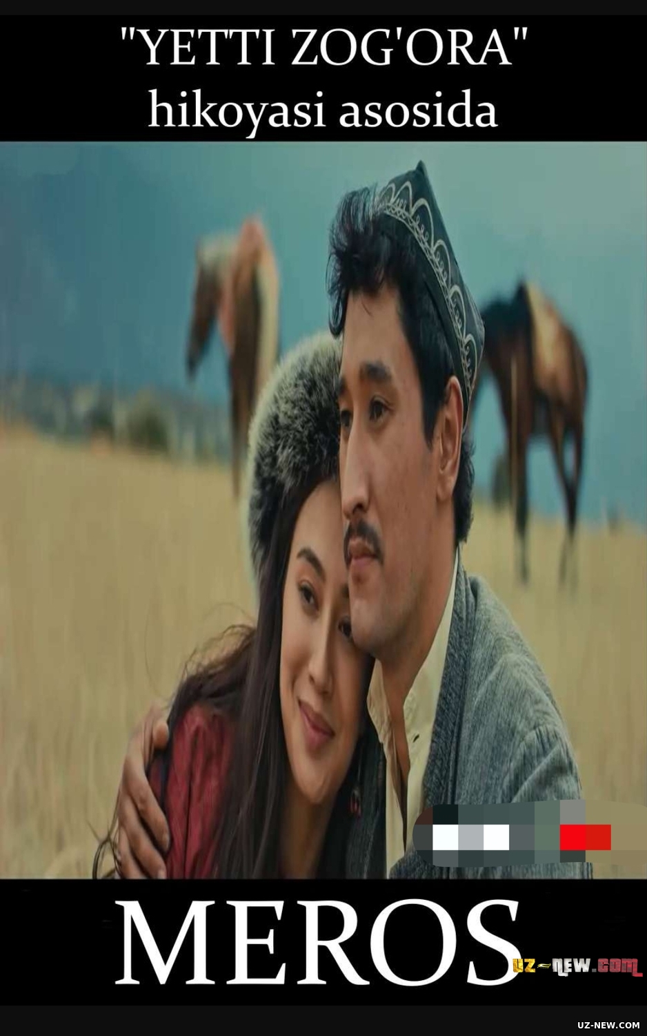 Meros Milliy badiiy film 2021 / Мерос "Yetti zog'ora" hikoyasi 2021 O'zbek kino