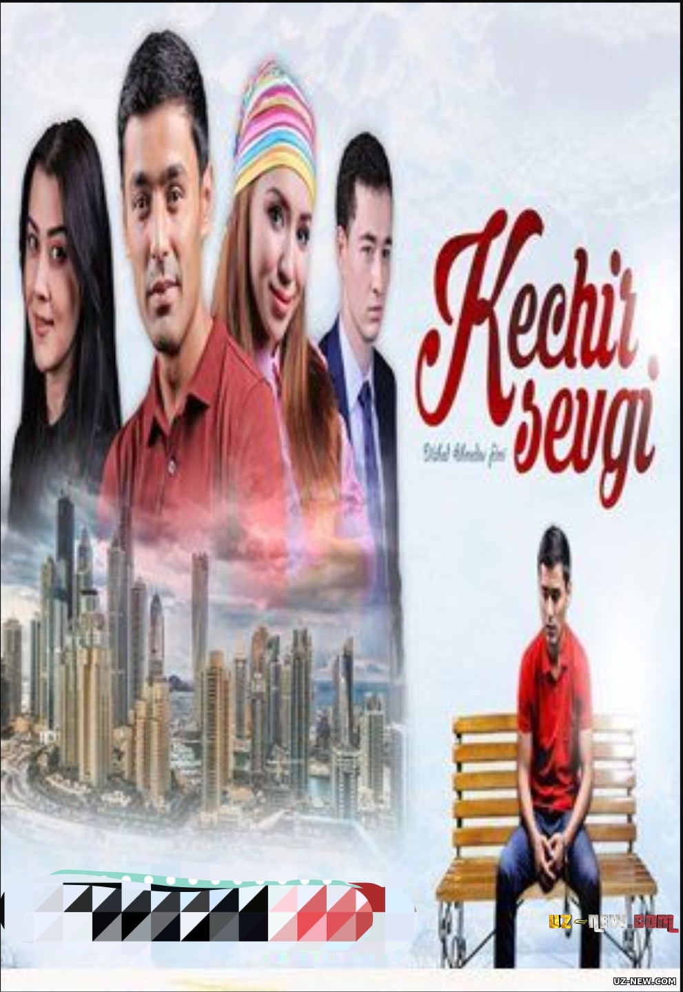 Kechir sevgi (o'zbek film) | Кечир севги (узбекфильм) #UydaQoling