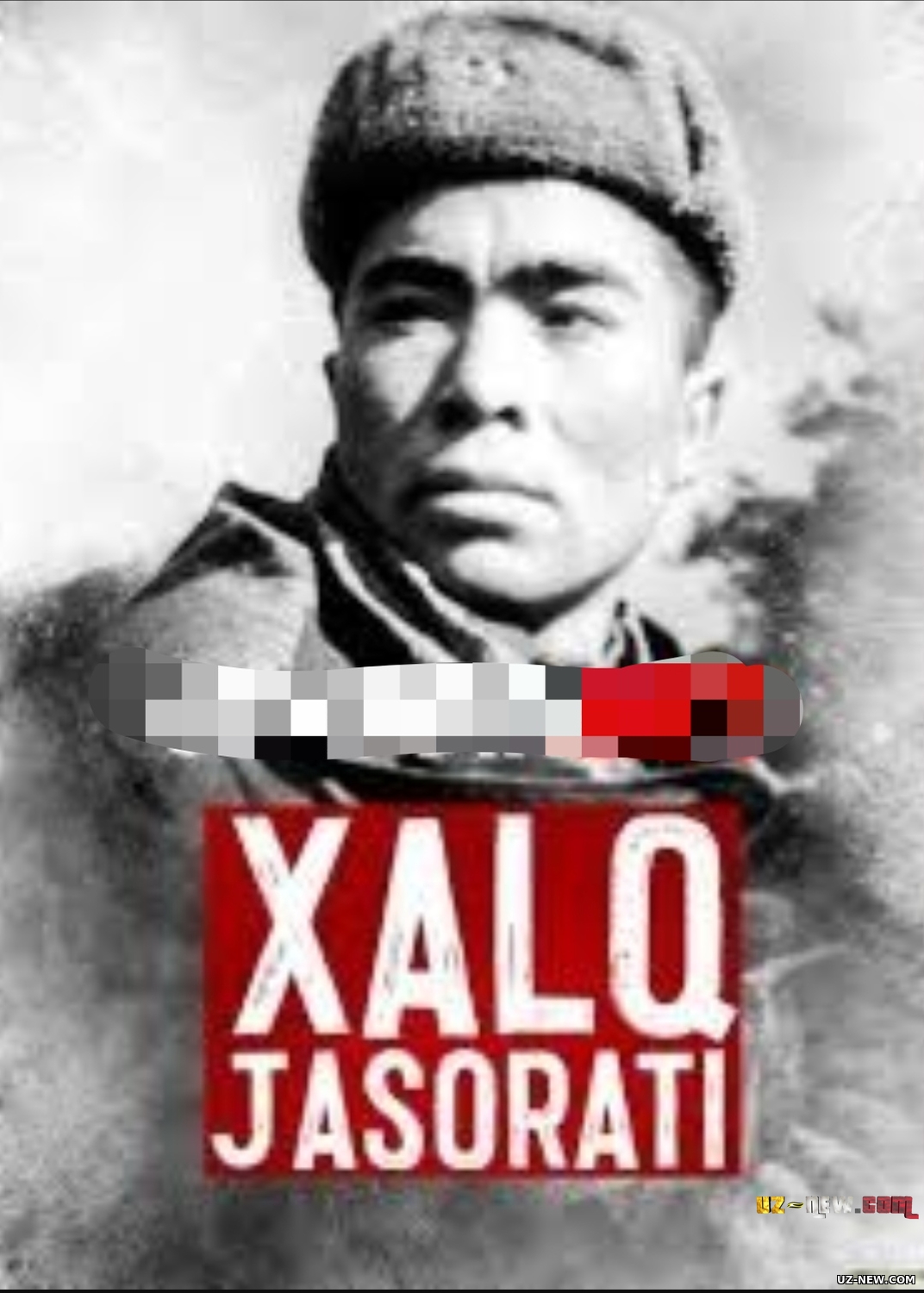 Farhodning jasorati (o'zbek film) | Фарходнинг жасорати (узбекфильм) 1967